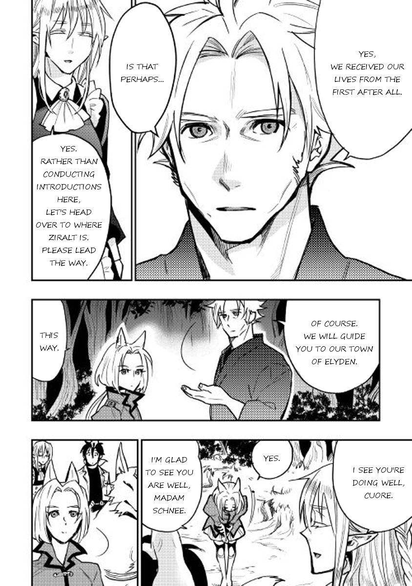 Read The New Gate EN Manga Online