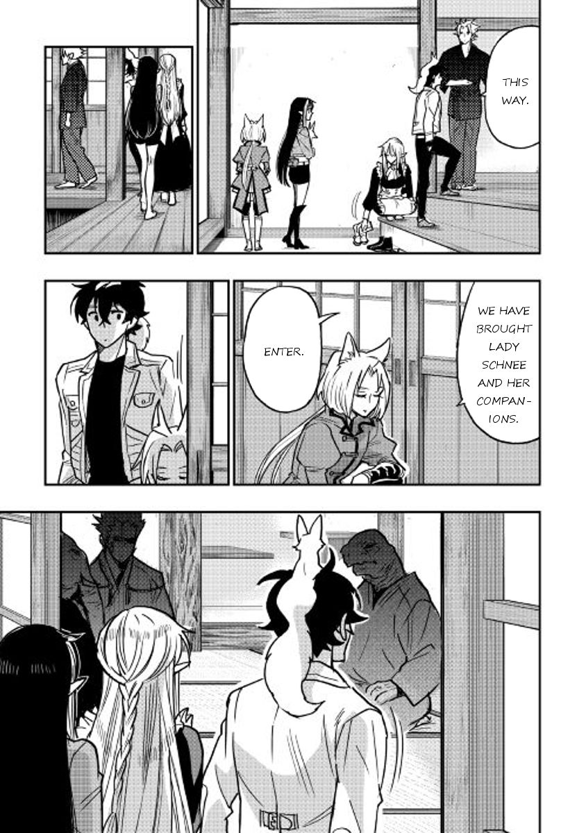 Read The New Gate EN Manga Online