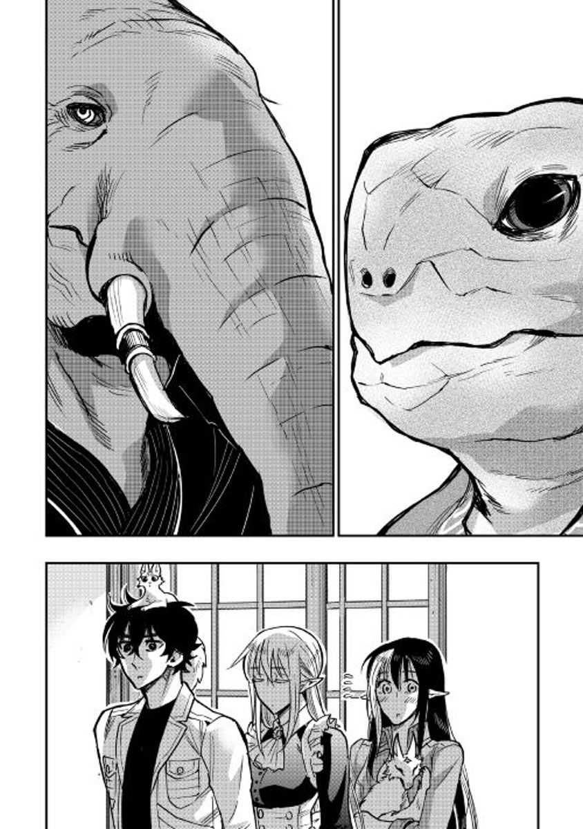 Read The New Gate EN Manga Online