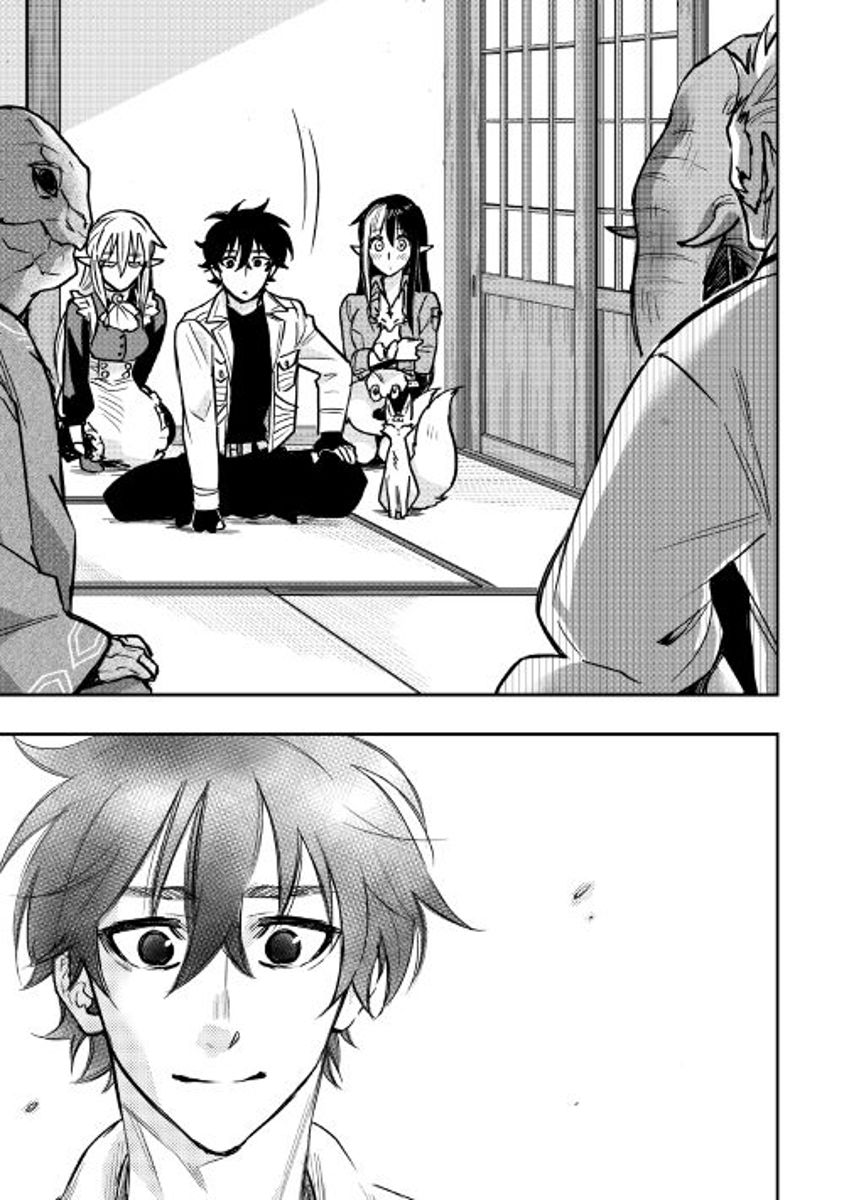 Read The New Gate EN Manga Online