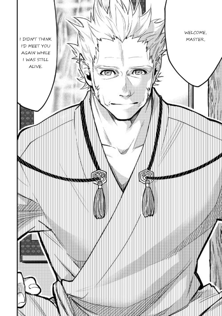 Read The New Gate EN Manga Online