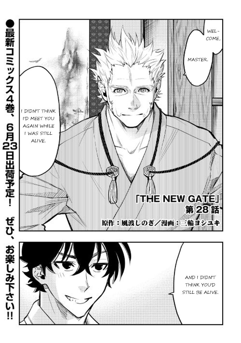 Read The New Gate EN Manga Online