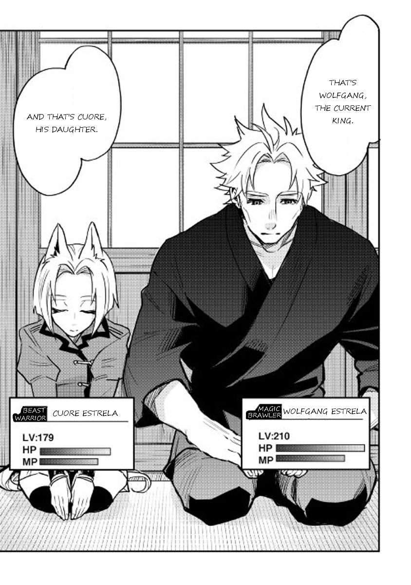 Read The New Gate EN Manga Online