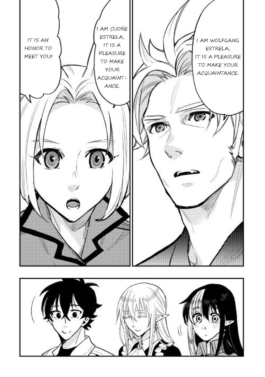 Read The New Gate EN Manga Online