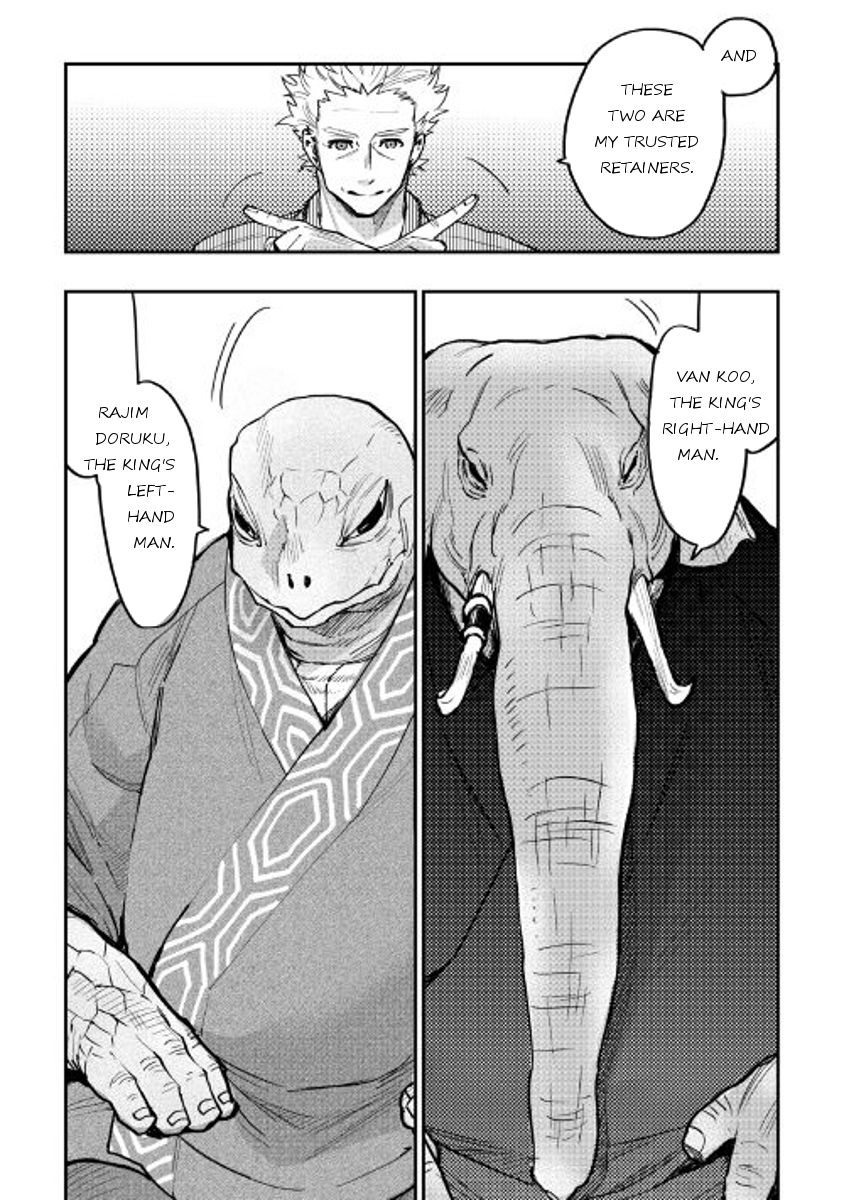 Read The New Gate EN Manga Online