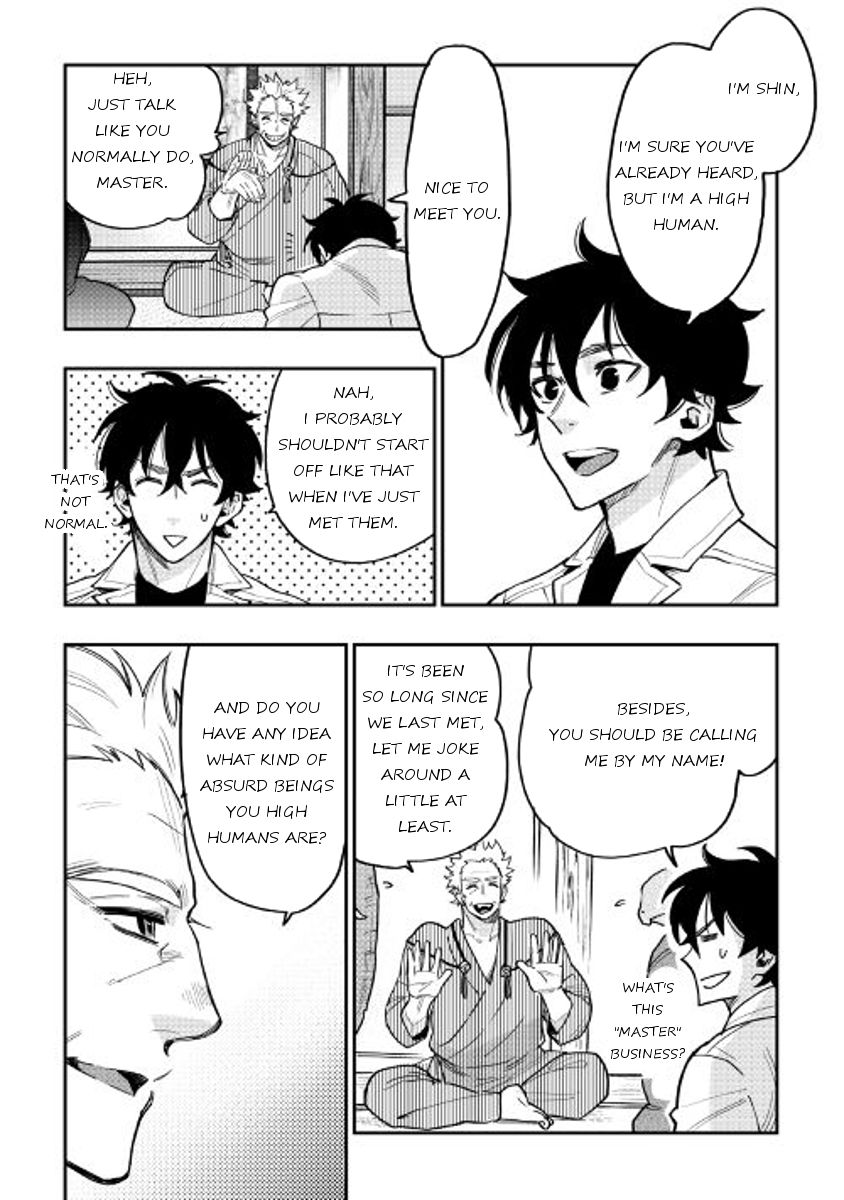 Read The New Gate EN Manga Online