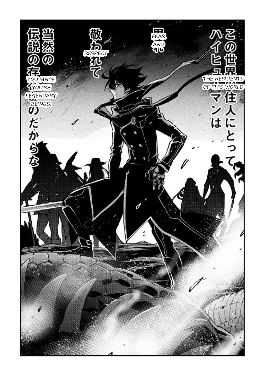 Read The New Gate EN Manga Online