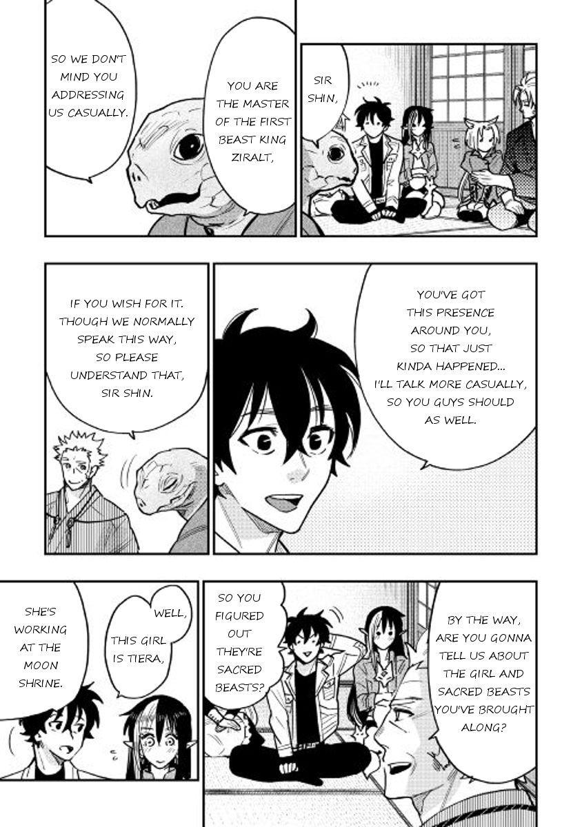 Read The New Gate EN Manga Online