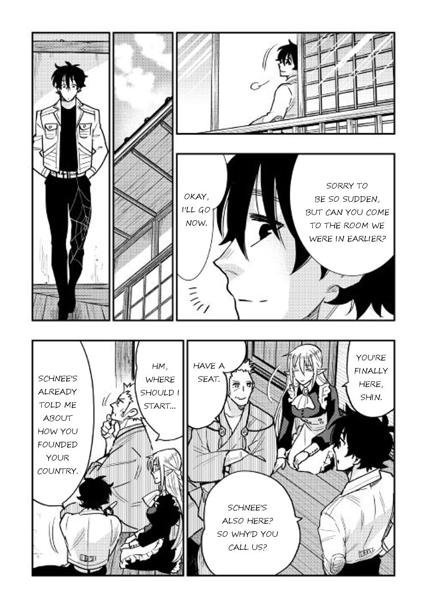 Read The New Gate EN Manga Online