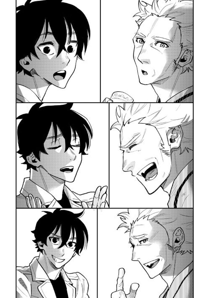 Read The New Gate EN Manga Online