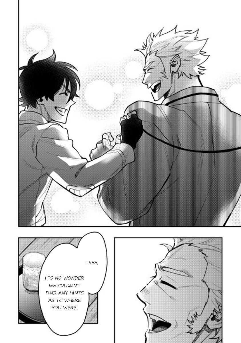 Read The New Gate EN Manga Online