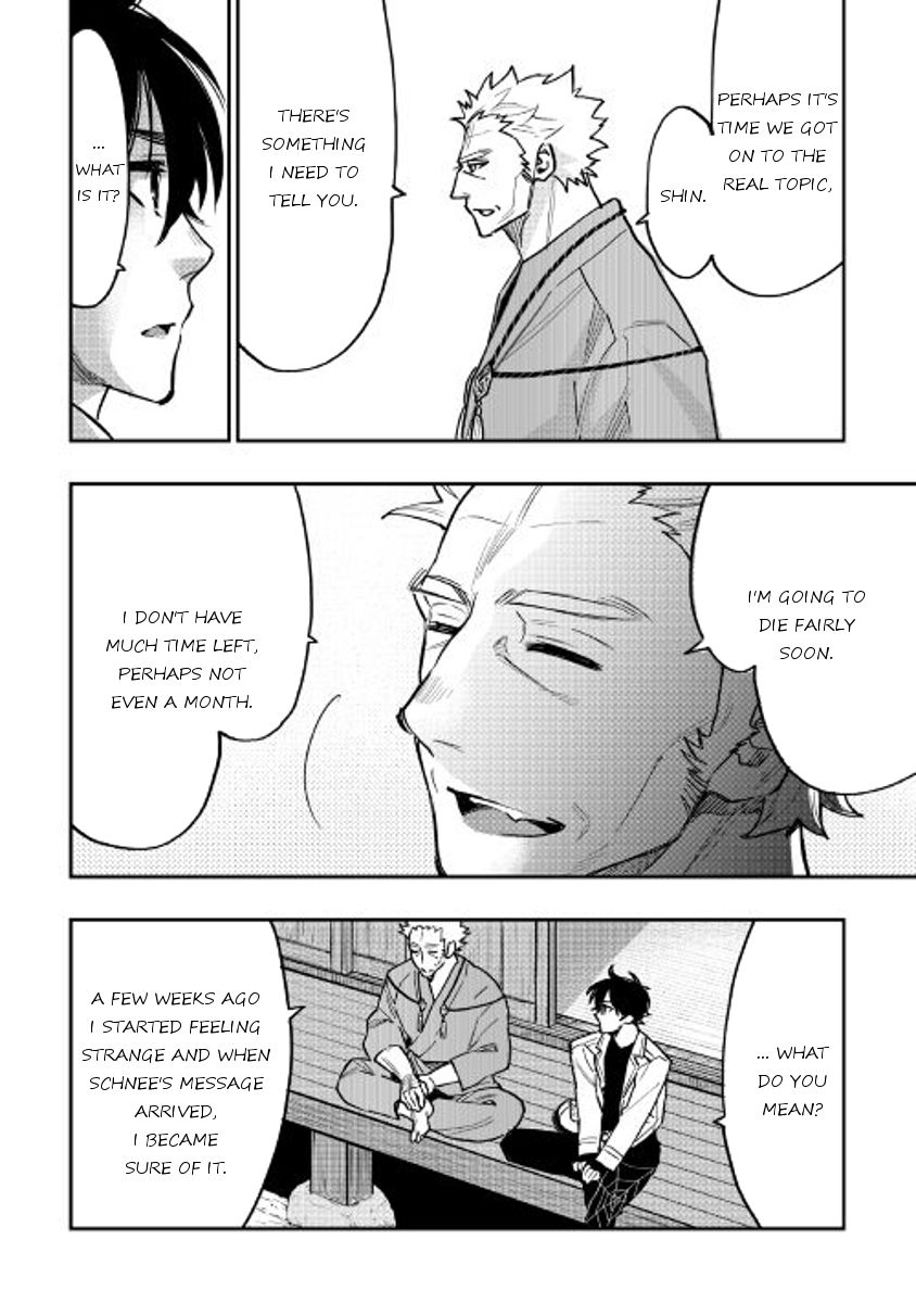 Read The New Gate EN Manga Online