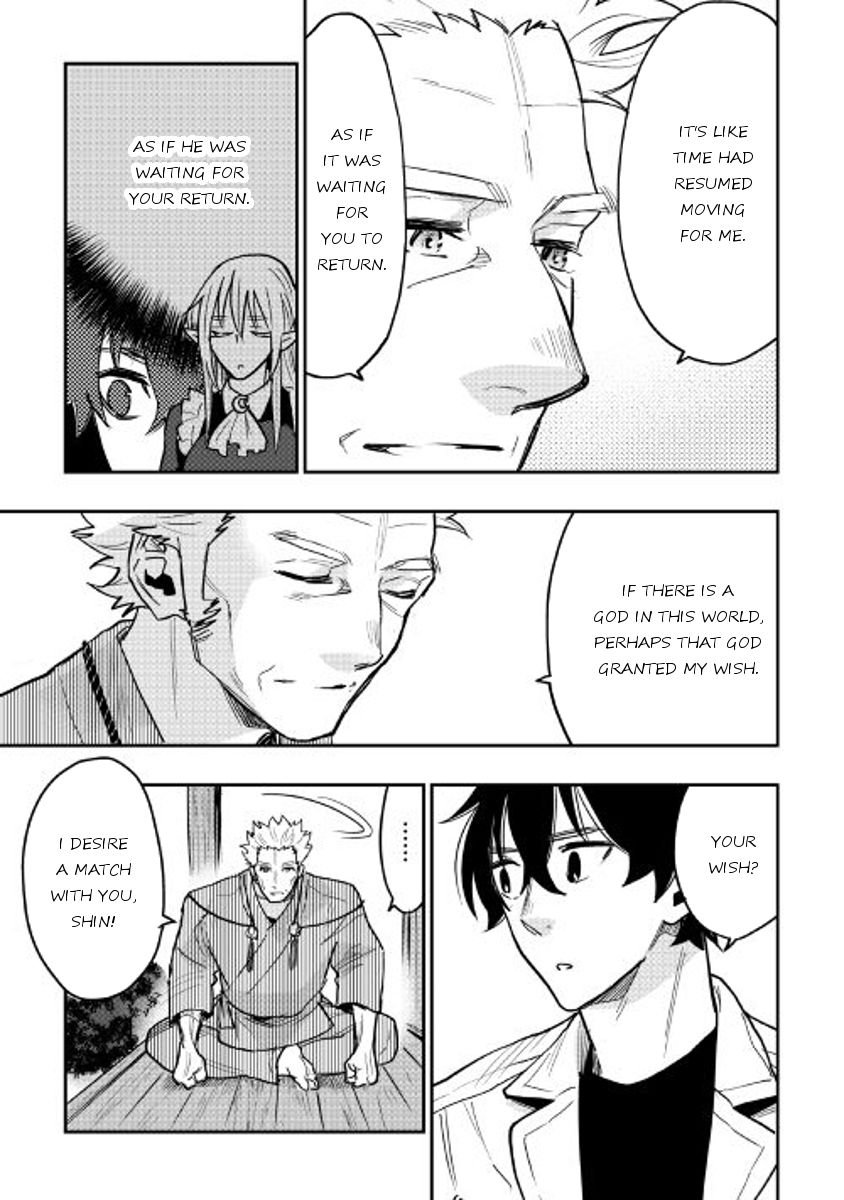 Read The New Gate EN Manga Online