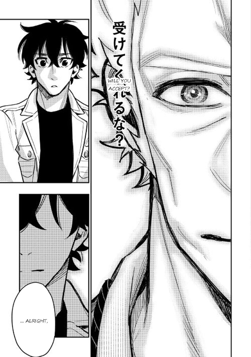 Read The New Gate EN Manga Online