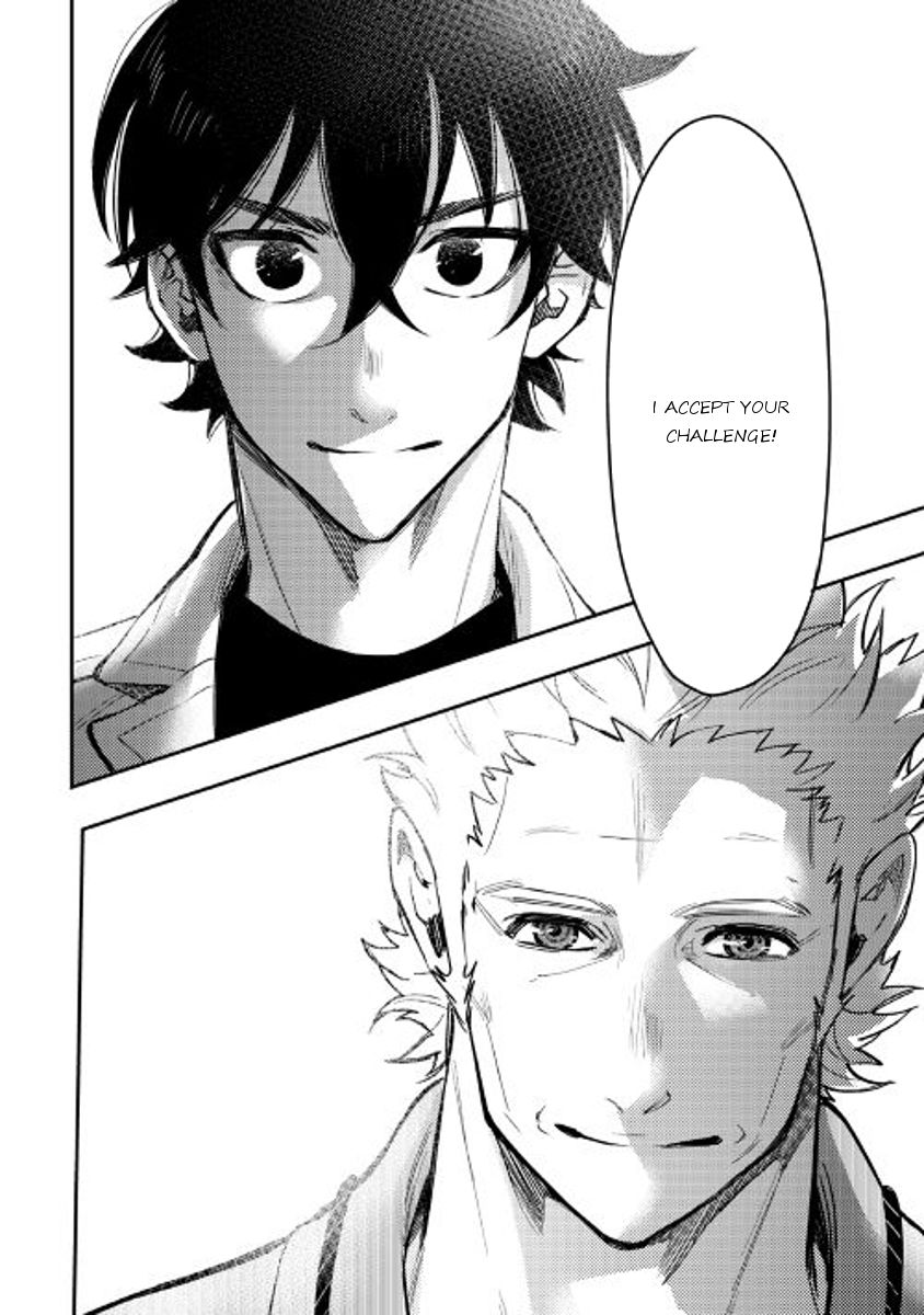 Read The New Gate EN Manga Online