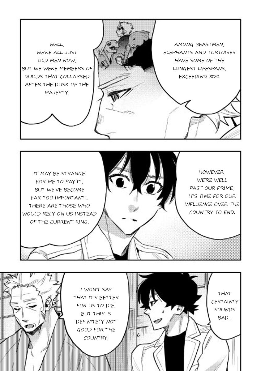 Read The New Gate EN Manga Online