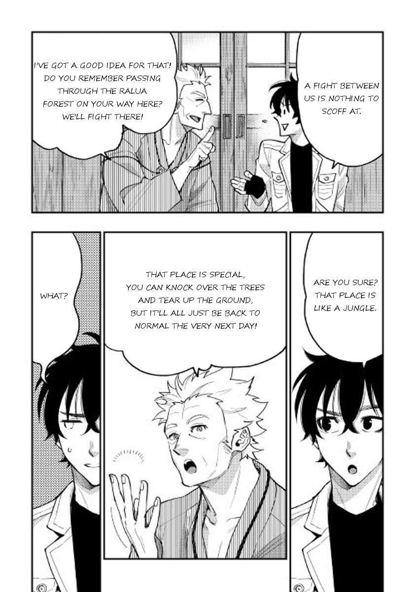 Read The New Gate EN Manga Online