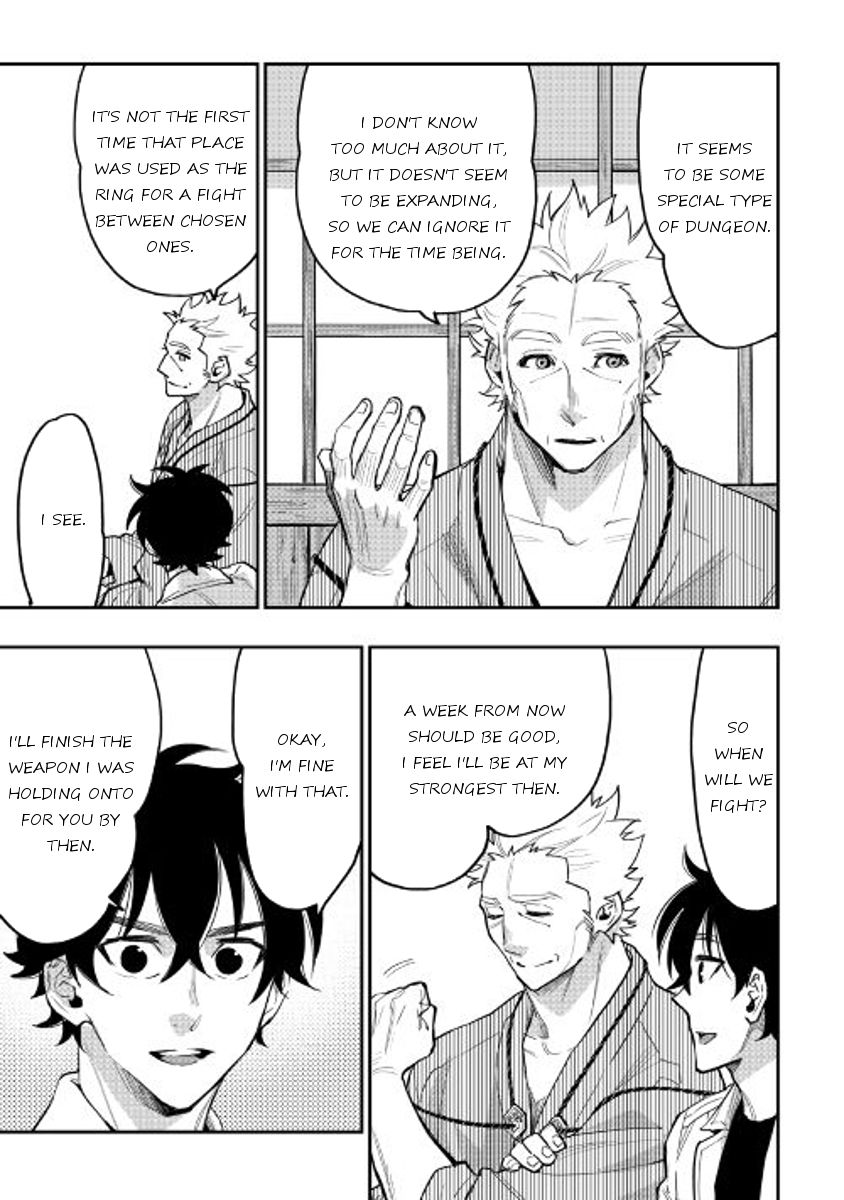 Read The New Gate EN Manga Online
