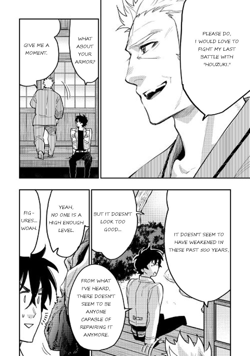 Read The New Gate EN Manga Online