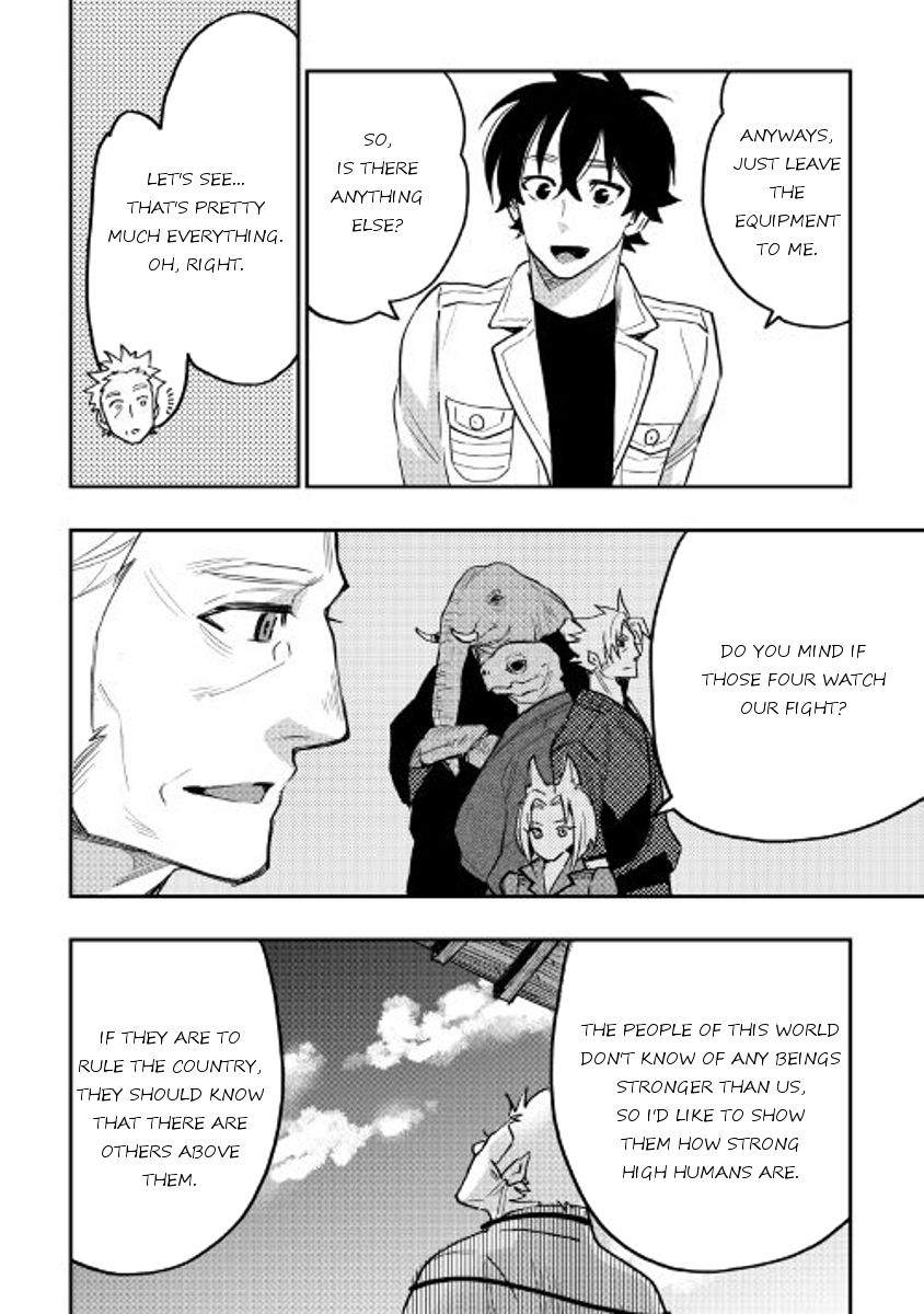Read The New Gate EN Manga Online