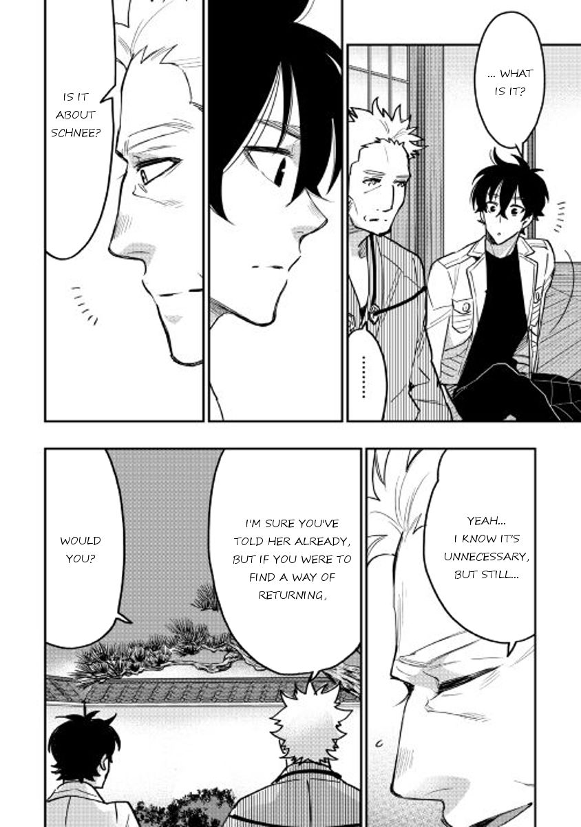 Read The New Gate EN Manga Online