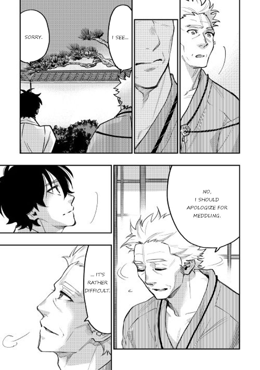 Read The New Gate EN Manga Online