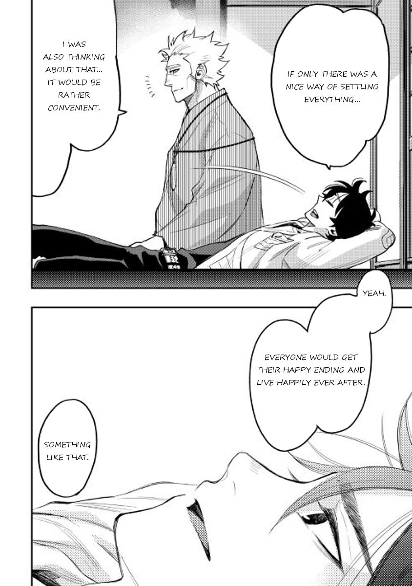Read The New Gate EN Manga Online