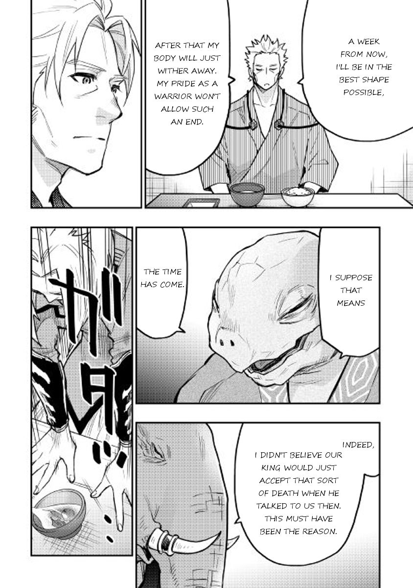 Read The New Gate EN Manga Online
