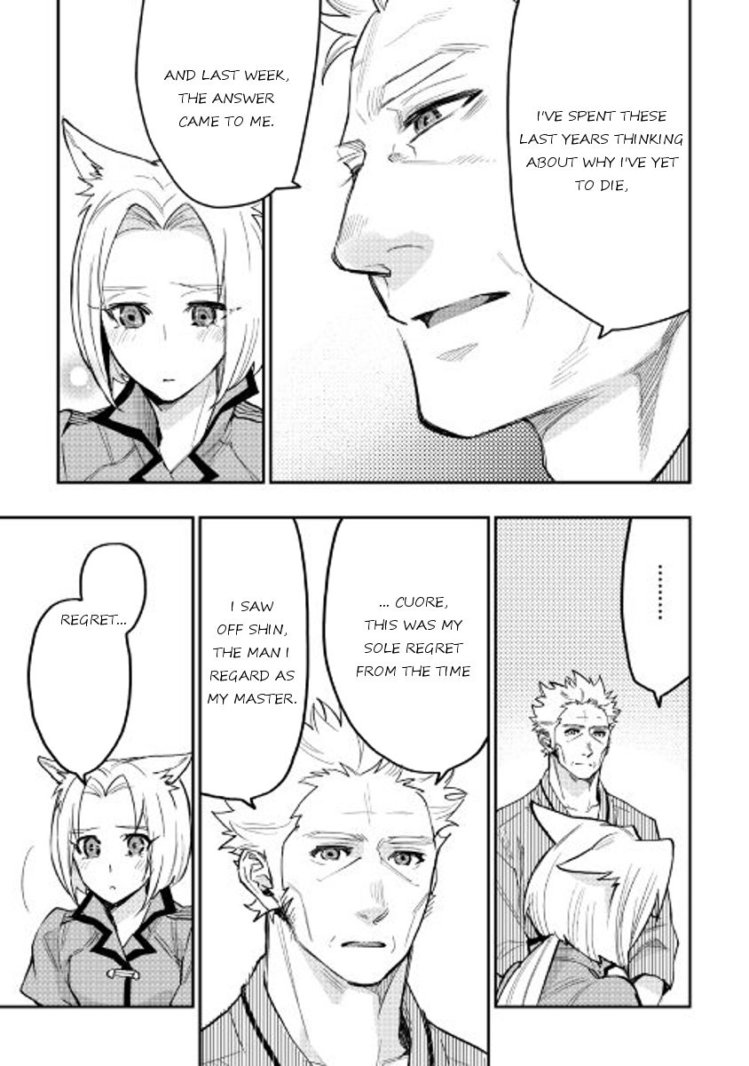 Read The New Gate EN Manga Online