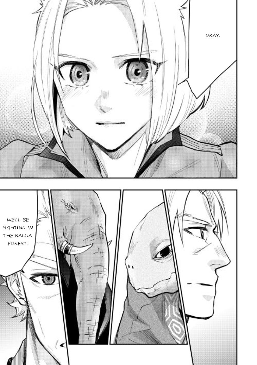 Read The New Gate EN Manga Online