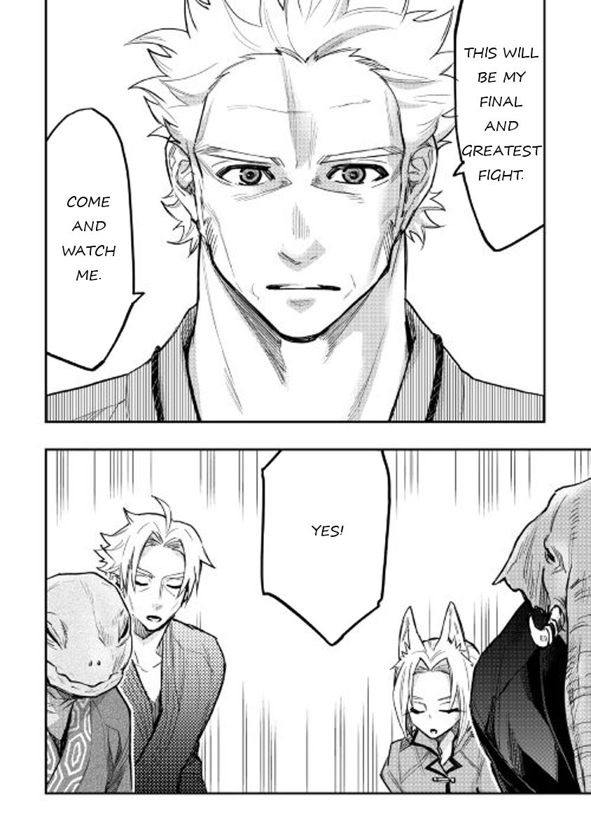 Read The New Gate EN Manga Online