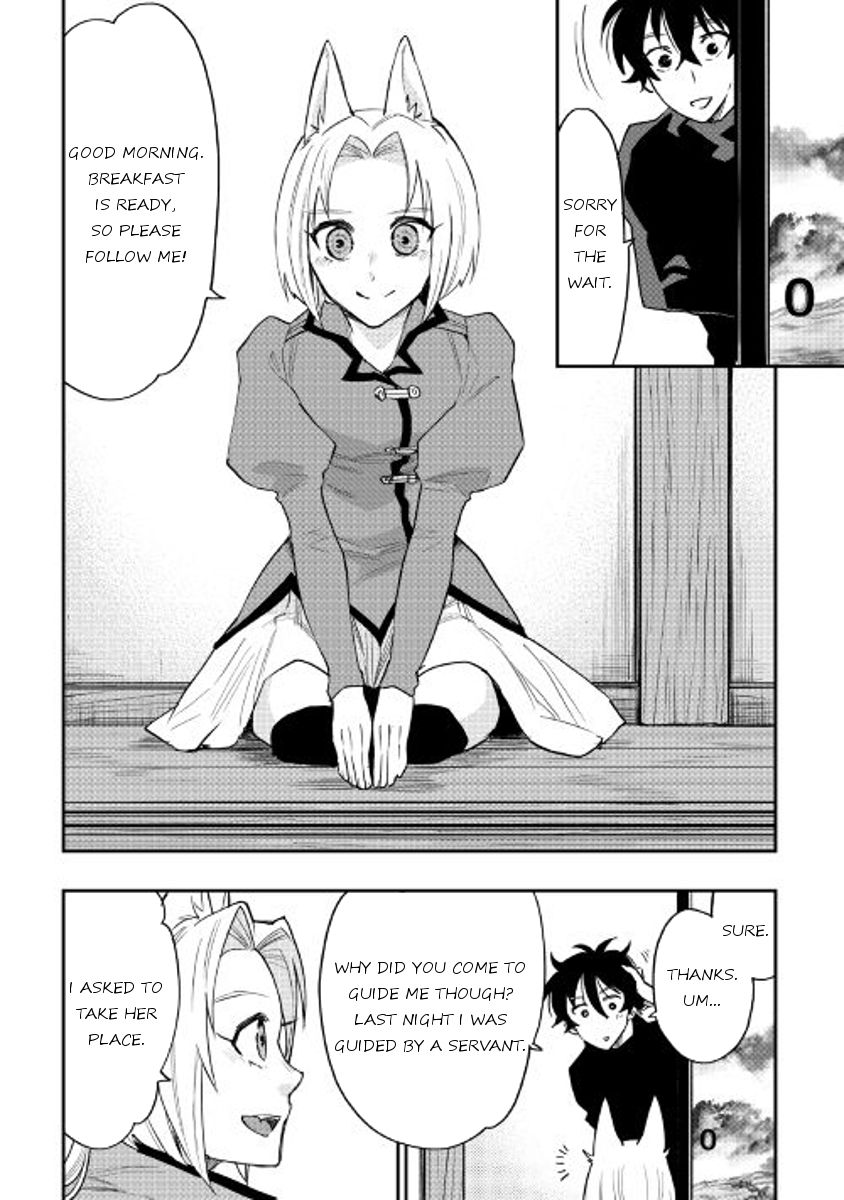 Read The New Gate EN Manga Online