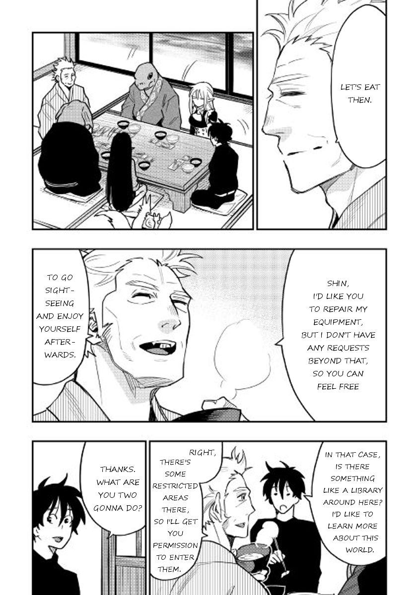 Read The New Gate EN Manga Online