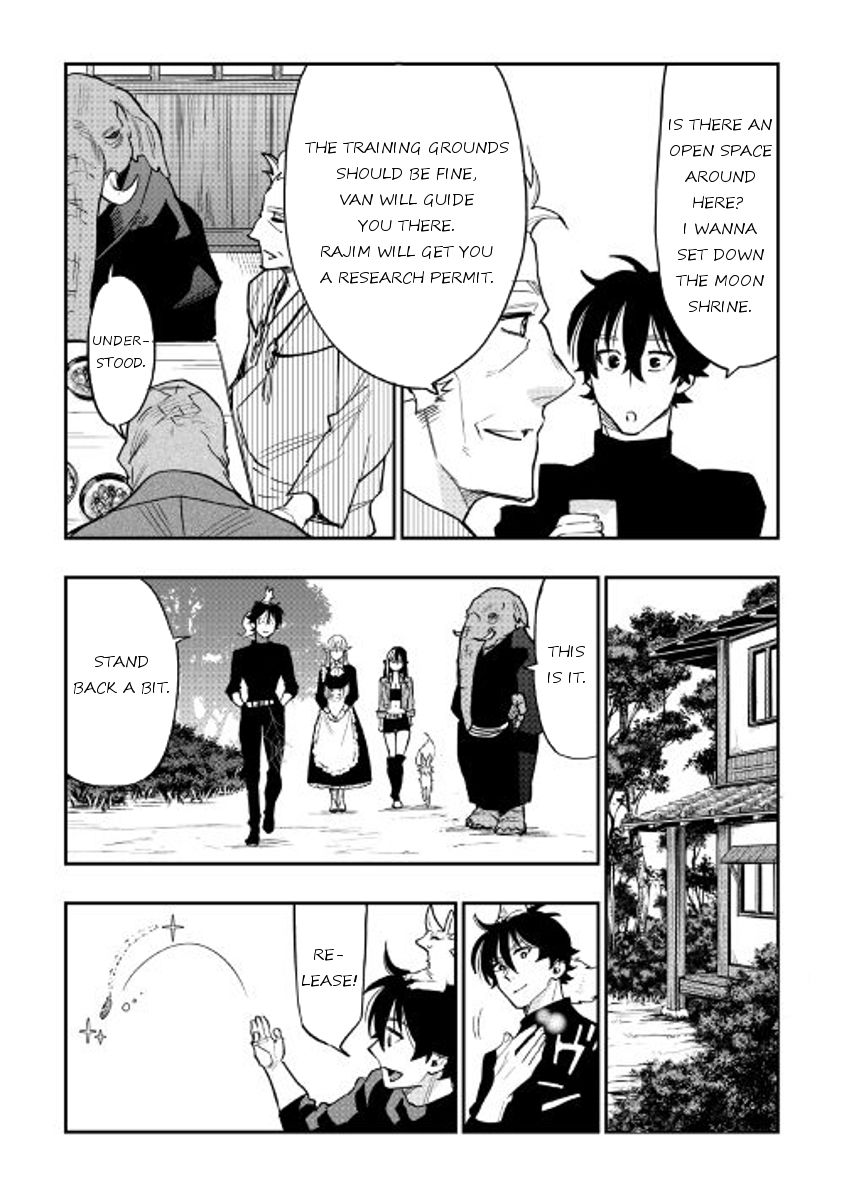 Read The New Gate EN Manga Online
