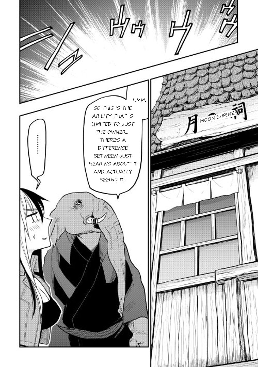 Read The New Gate EN Manga Online