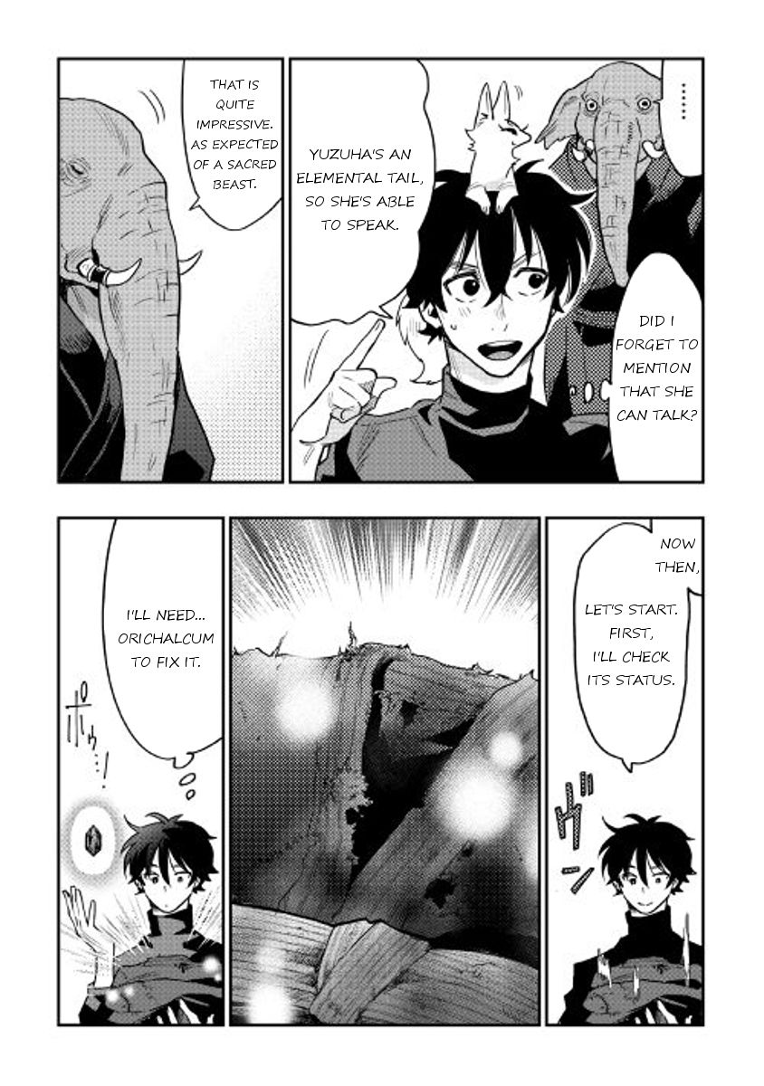 Read The New Gate EN Manga Online