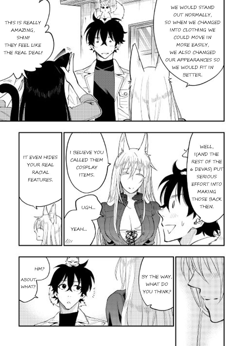 Read The New Gate EN Manga Online