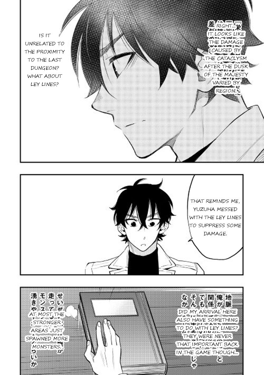 Read The New Gate EN Manga Online