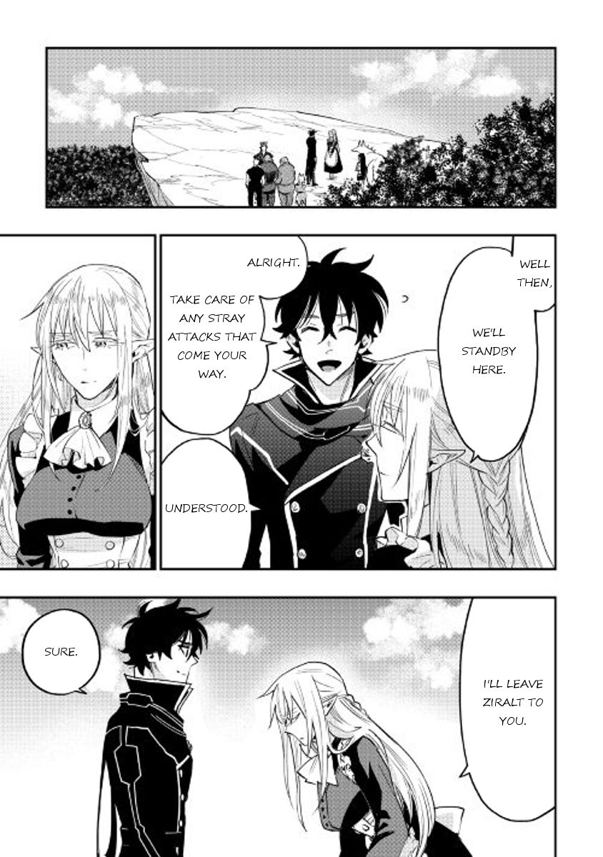 Read The New Gate EN Manga Online