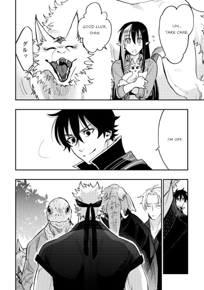 Read The New Gate EN Manga Online