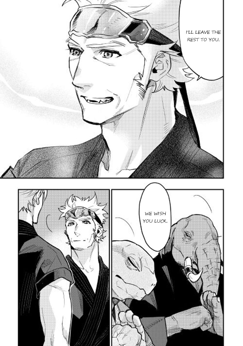 Read The New Gate EN Manga Online