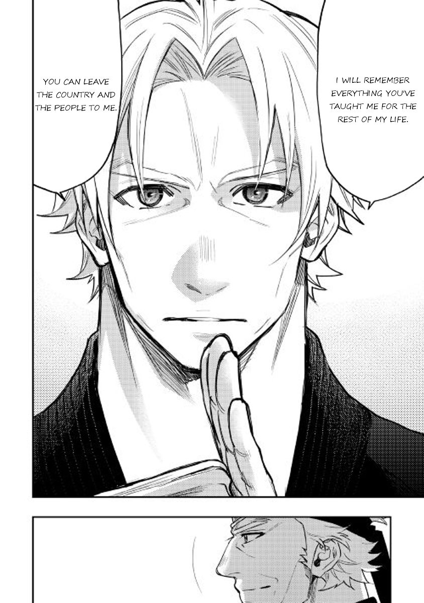 Read The New Gate EN Manga Online