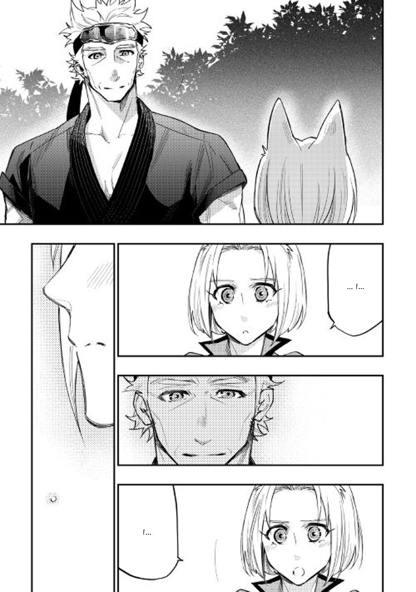 Read The New Gate EN Manga Online