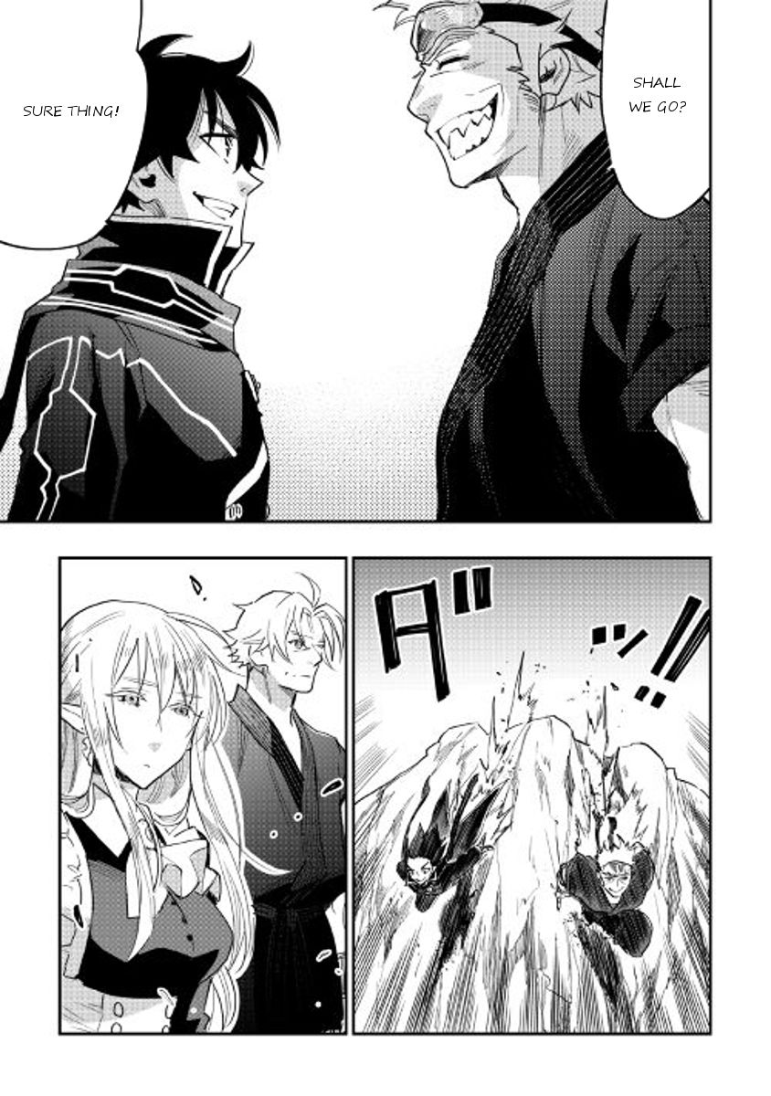 Read The New Gate EN Manga Online