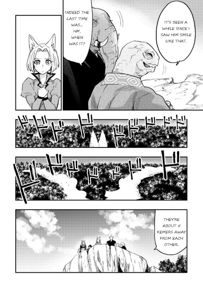 Read The New Gate EN Manga Online