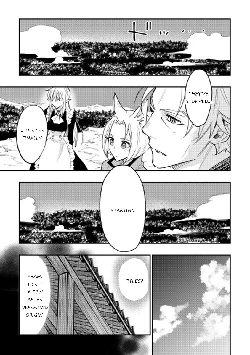 Read The New Gate EN Manga Online