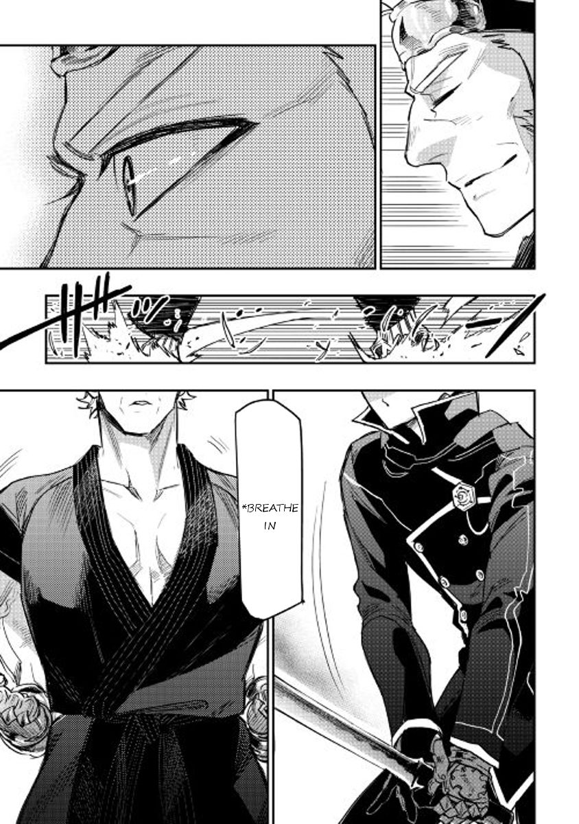Read The New Gate EN Manga Online