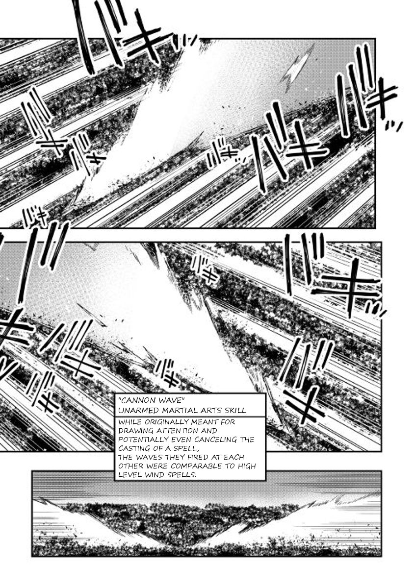Read The New Gate EN Manga Online