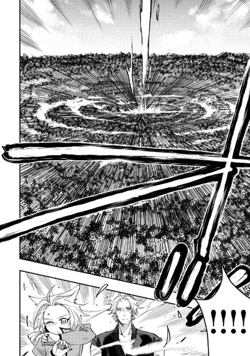 Read The New Gate EN Manga Online