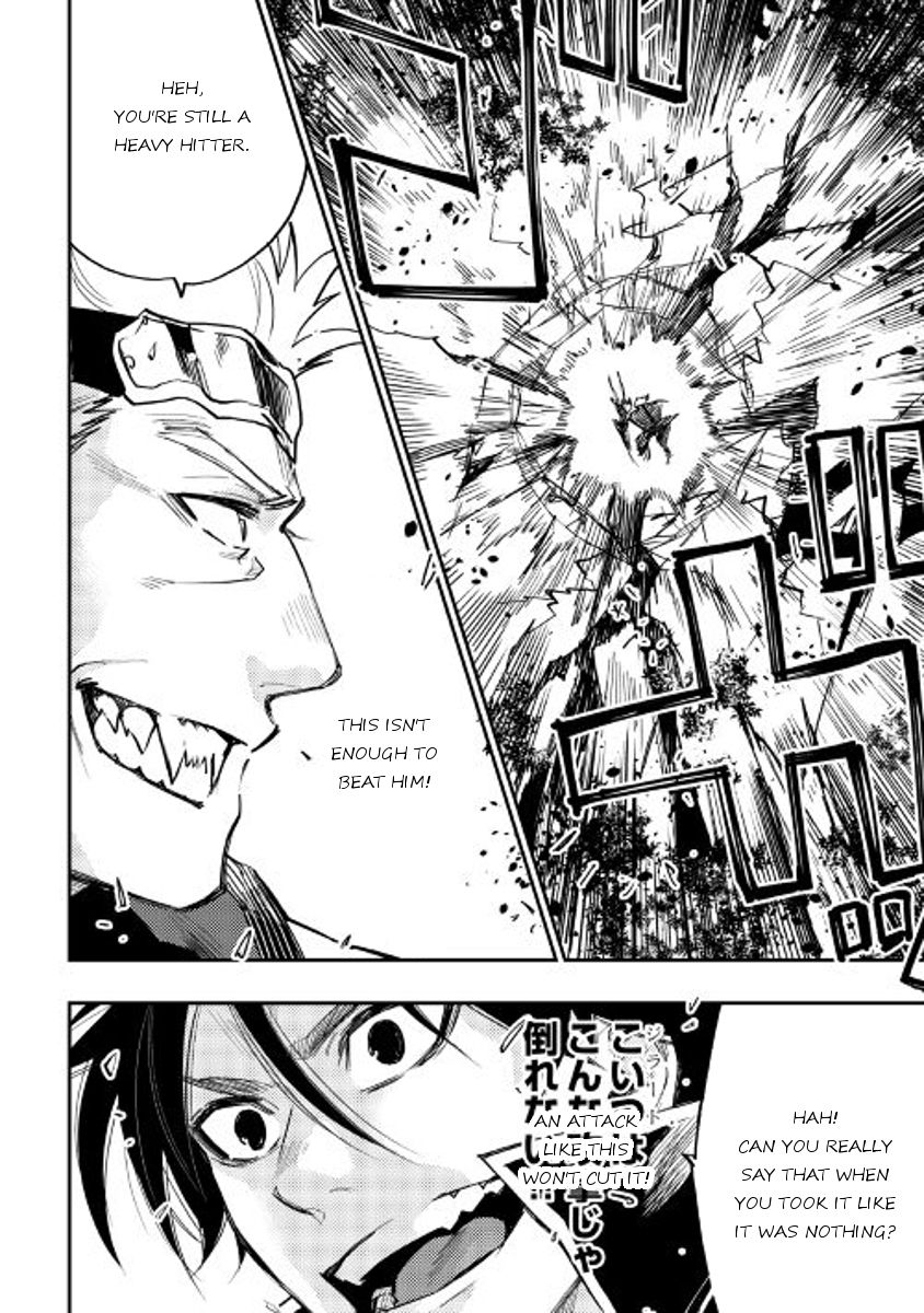 Read The New Gate EN Manga Online